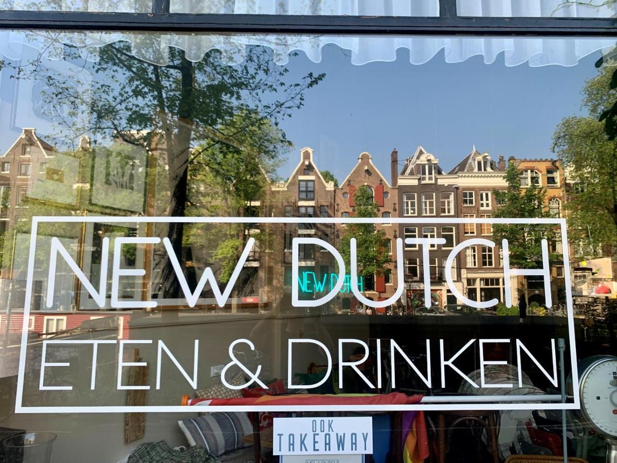 Jordan Canal Studio Amsterdam Bagian luar foto